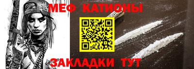 винт Свободный