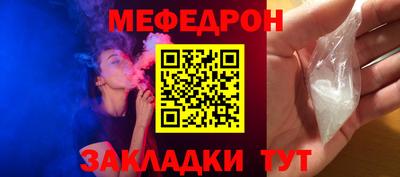 винт Свободный