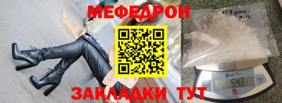 винт Свободный