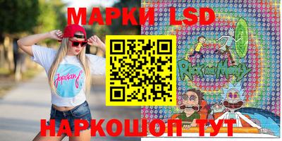 СК Северобайкальск