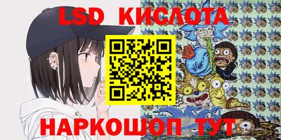 СК Северобайкальск