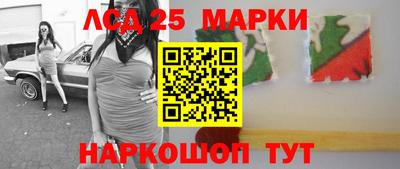 СК Северобайкальск