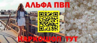 СК Северобайкальск