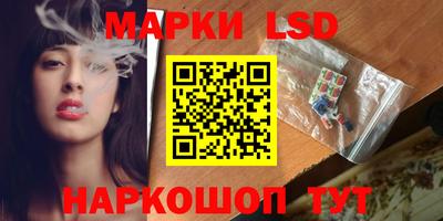 СК Северобайкальск