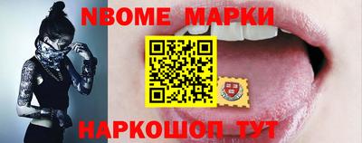 СК Северобайкальск