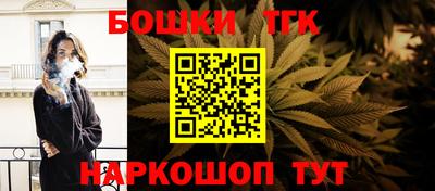 кокаин перу Севастополь