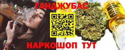 СК Северобайкальск