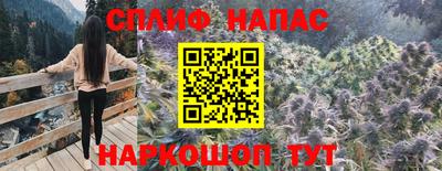 СК Северобайкальск