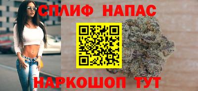 винт Свободный