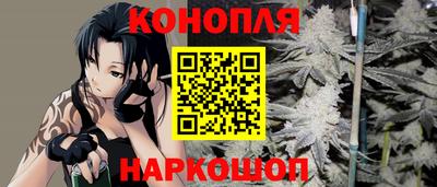 СК Северобайкальск