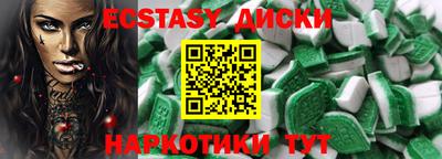 винт Свободный