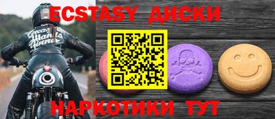 СК Северобайкальск