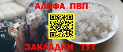 СК Северобайкальск