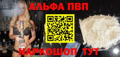 винт Свободный