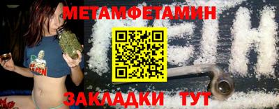 кокаин перу Севастополь