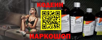 винт Свободный