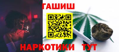 винт Свободный