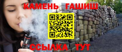 СК Северобайкальск