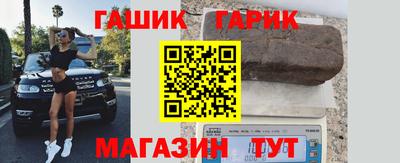 винт Свободный