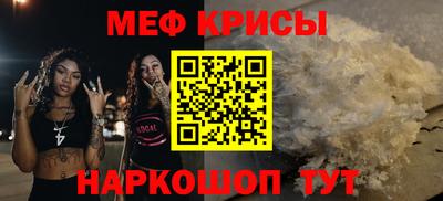 кокаин перу Севастополь